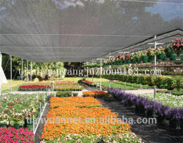 China new shade net/graden shade net/green shade net