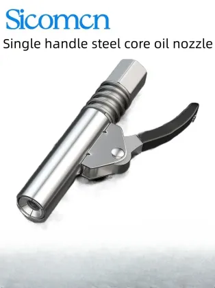 High Pressure Nozzle Grease Gun Accessories for Sicomcn Electropneumatic Butter Machine