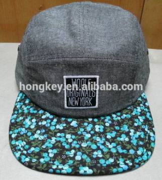 Flat Brim 5 Panel Cap
