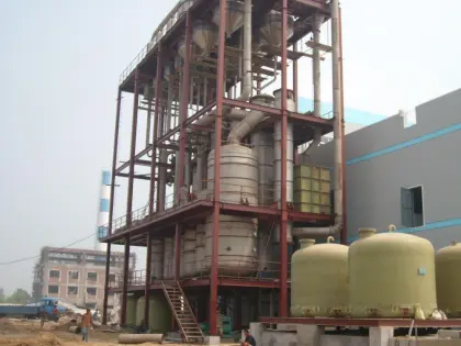 Zero Discharge Wastewater Evaporation System