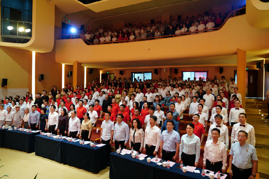 Centenary Celebration2