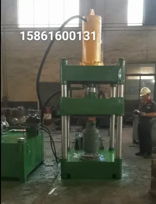 High-Capacity Hydraulic Press