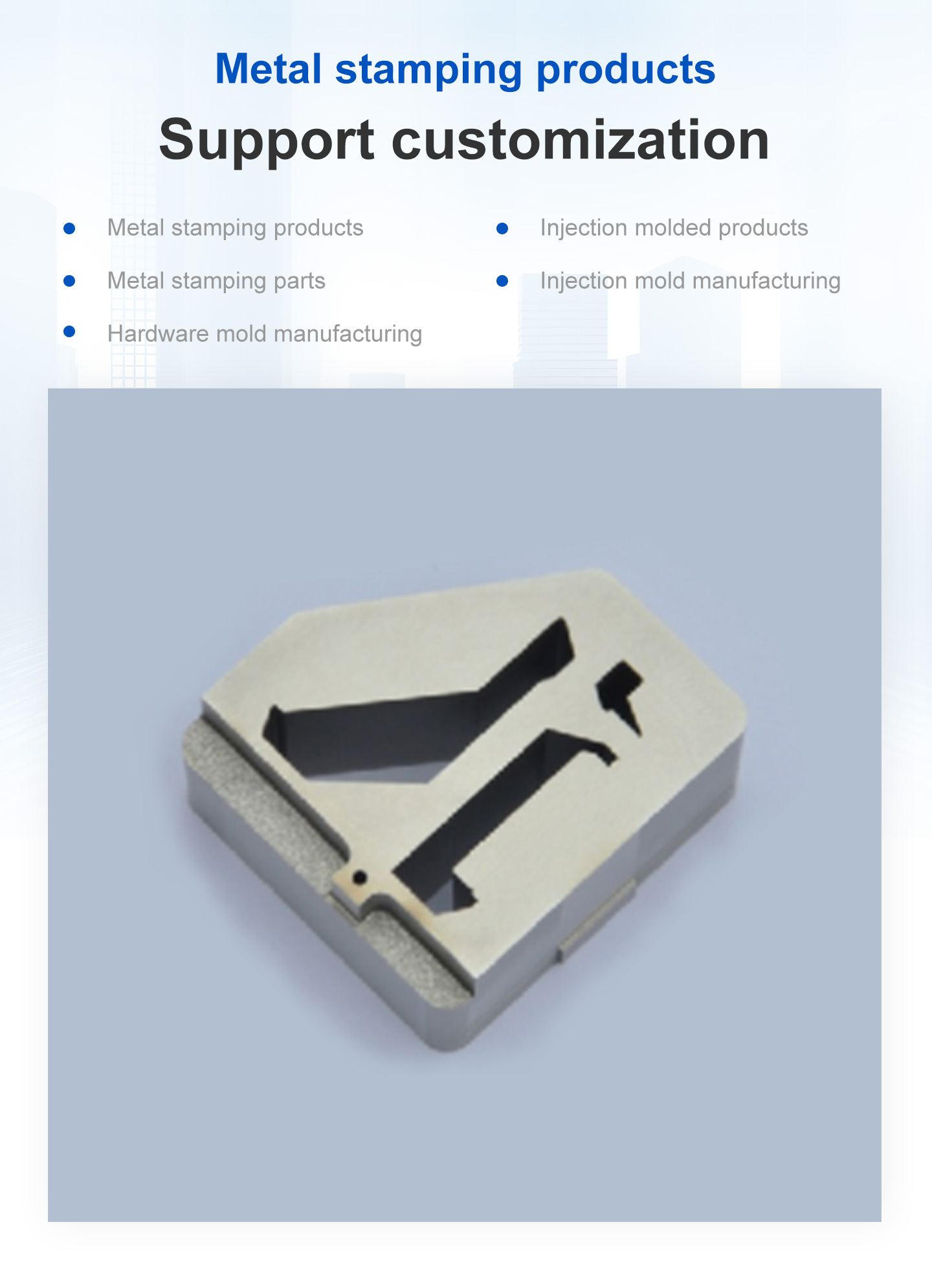 Large Metal Stamps