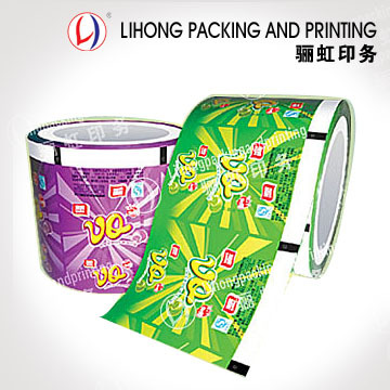 Packaging Film for Candy