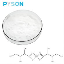 Hochwertiges und hochreines Magnesium L-Threonat