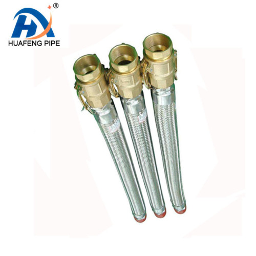 Stainless Steel Braided Flexible Hose