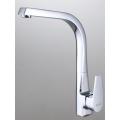 Kitchen Basin Square Rotatable Mixer faucet