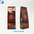 Foil roasted coffee beans packaging bags with valve