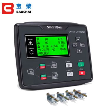 Smartgen HGM6120N/HGM6110N AMF Suku Cadang Genset Diesel - Panel Kontrol Auto Start/Stop