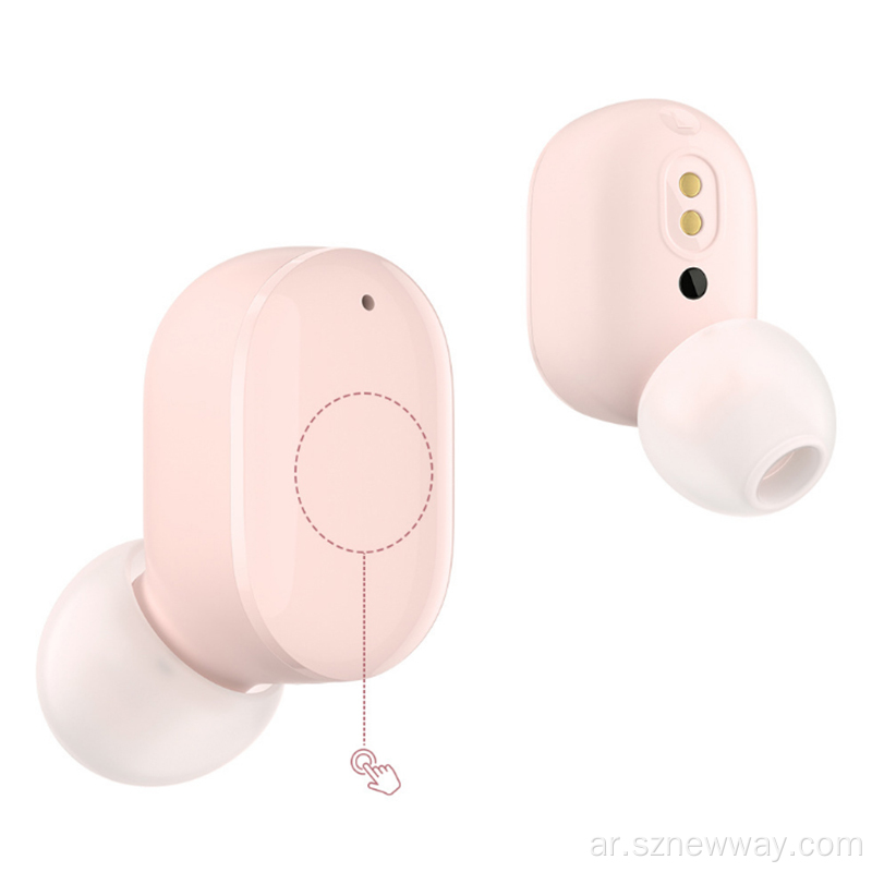 Xiaomi Redmi Airdots 3 سماعات سماعات لاسلكية