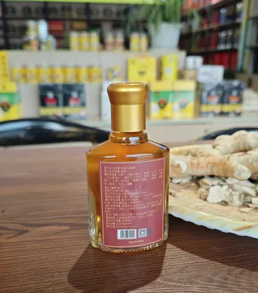 Shenhuang Yulu Liqueur