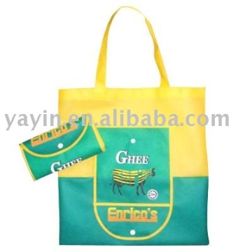 cheap and high qualityNon woven Shopping Bag with offset printing