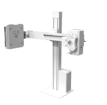 Digital Radiography U-arm Gantry