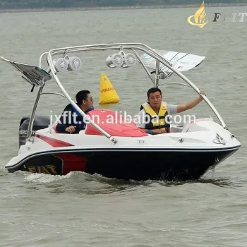Hot Sale Small Boat