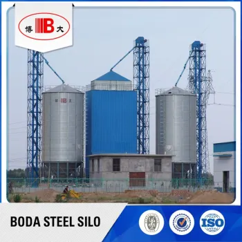 small rice flour storage silo tank