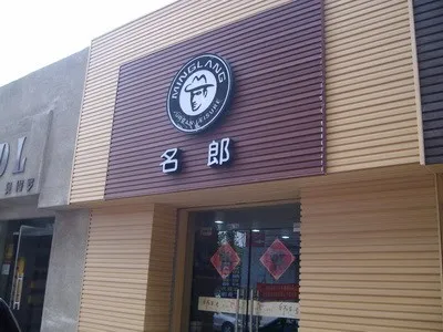 PVC decking plastic decking boards composite decking