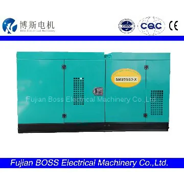 Compact 16KVA to 380KVA Diesel generator FAWDE Generator Set