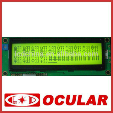 160x32 lcd Display Module STN Graphic lcd module