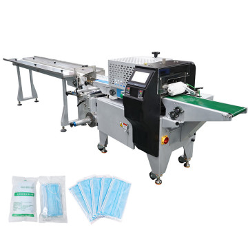 KN95 Surgical Face Mask Packing Machine