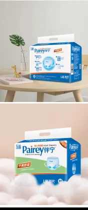 Adult diaper ,incontinence diaper