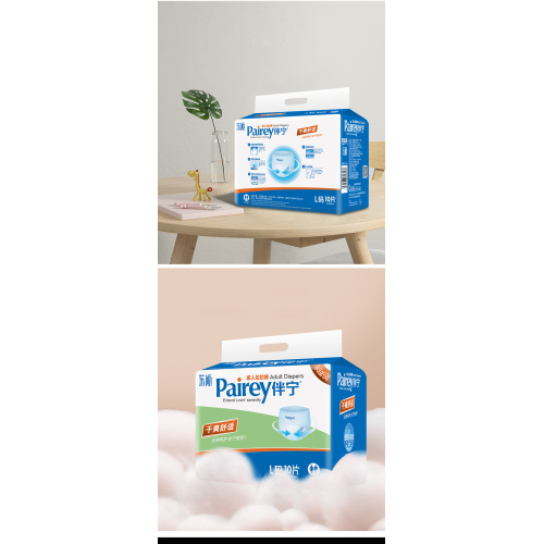 Import fluff pulp adult diaper with FDA