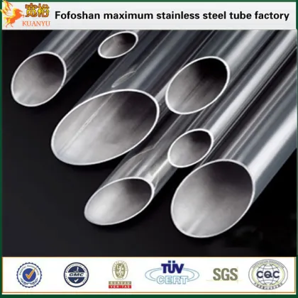TWSS stainless steel 304 pipes are ERW welded domestic water piping