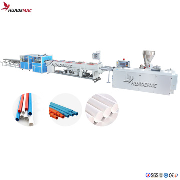 16-32mm PVC 2 output production line