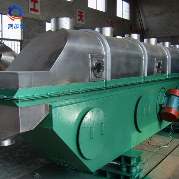 Amino Acid Vibrating Fluid Bed Drying Machine