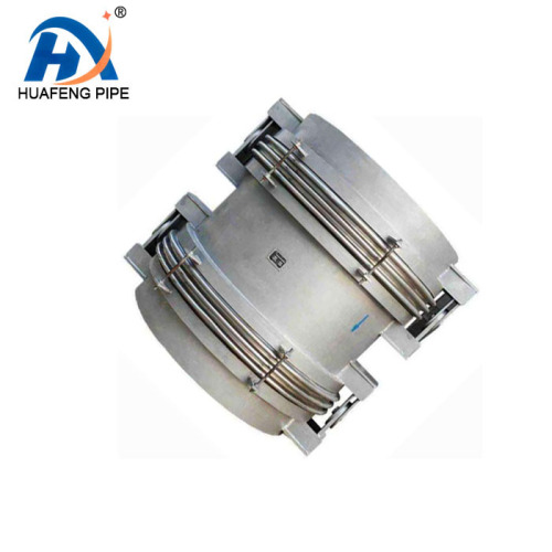 High-Temperature Welded Metal Bellows Expansion Joint