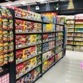 Four Column Supermarket Display Shelf