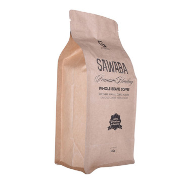 High barrier nature kraft paper coffee bag