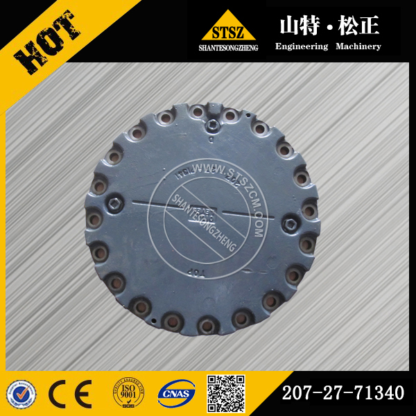 Case sub ass'y 708-8H-04640 for KOMATSU PC250HD-6Z