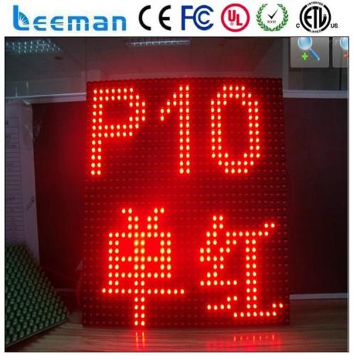 Free shipping leeman P10 LED module best quality led name badge buy from alibaba