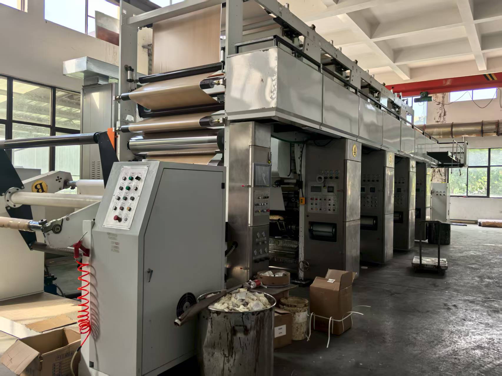 wecom-temp-215031-e70722d20d4652fed1dd718905f4a2b1