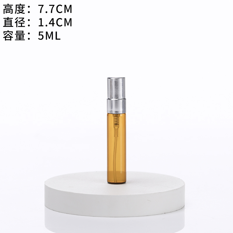 sku3