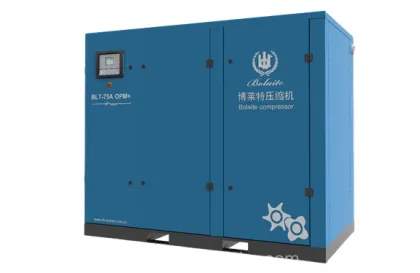 Bolaite Compressors - Shanghai Industrial Air Compressors 11kw 22kw 37kw 45kw 55kw