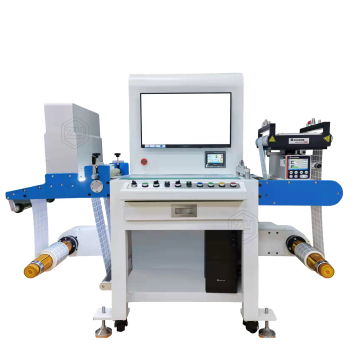 IMH-330C Automatic Label Inspection Machine with Rewinding Slitting Roll To Roll