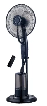 16"mist fan with remote controller LB-FS01D