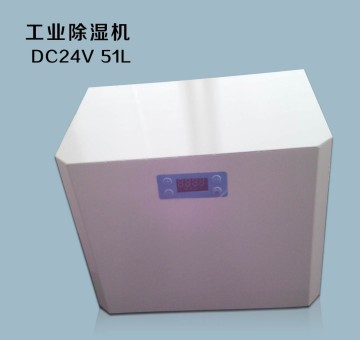 ukicra moisture ejector