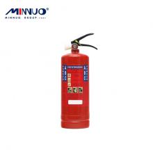 Fire Extinguisher Function Use