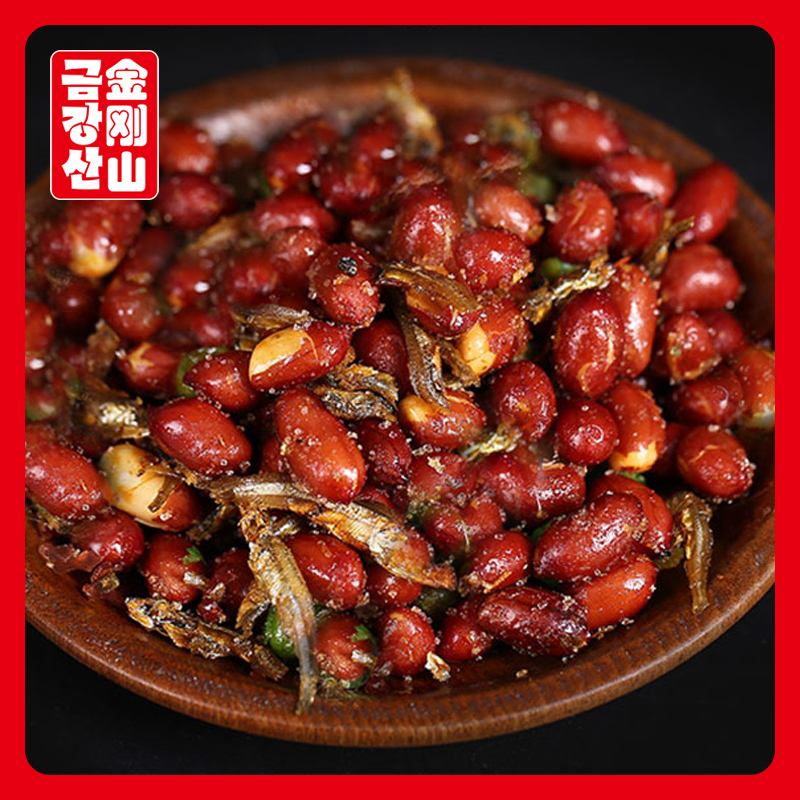 Spicy dried fish and peanuts