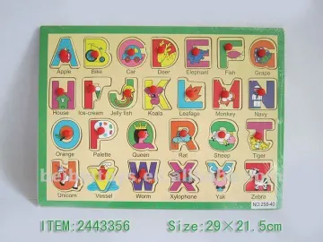 Alphabet Lift out Jigsaw Puzzle