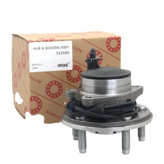 Jaguar Front Wheel Hub Bearing Replacement: VKBA3687, 2W932B663BA, C2C019585, XR8048149, C2C10367, C2C1064, C2C1141
