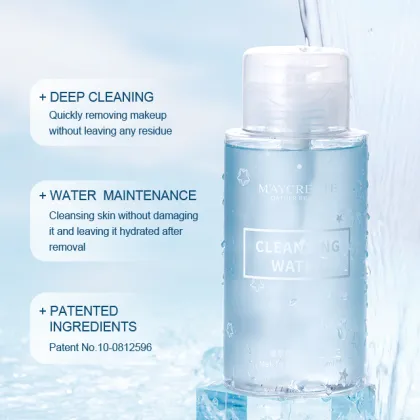 Amino Acid Makeup Remover - Gentle Cleansing Liquid with Hot Spring Minerals