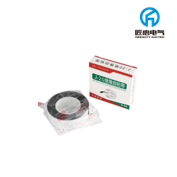 Tira de Goma Protectora con Adhesivo Fuerte para Cables