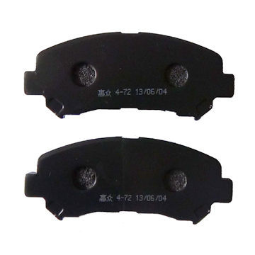 Brake Pad for Nissan, Semi-metallic Material