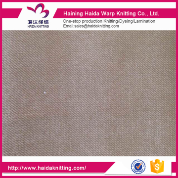 Upholstery Sofa Fabric/Upholstery Fabric/Curtain Fabric