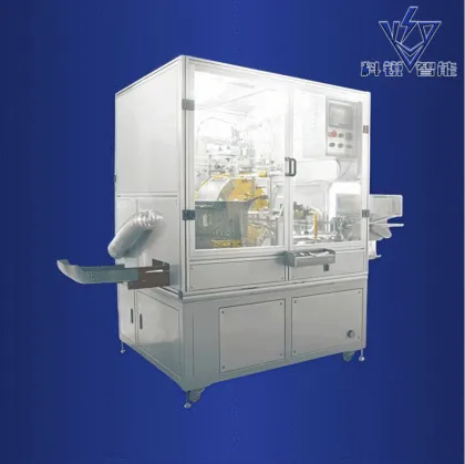 High Speed Rotary UV Printer with Advanced Technology