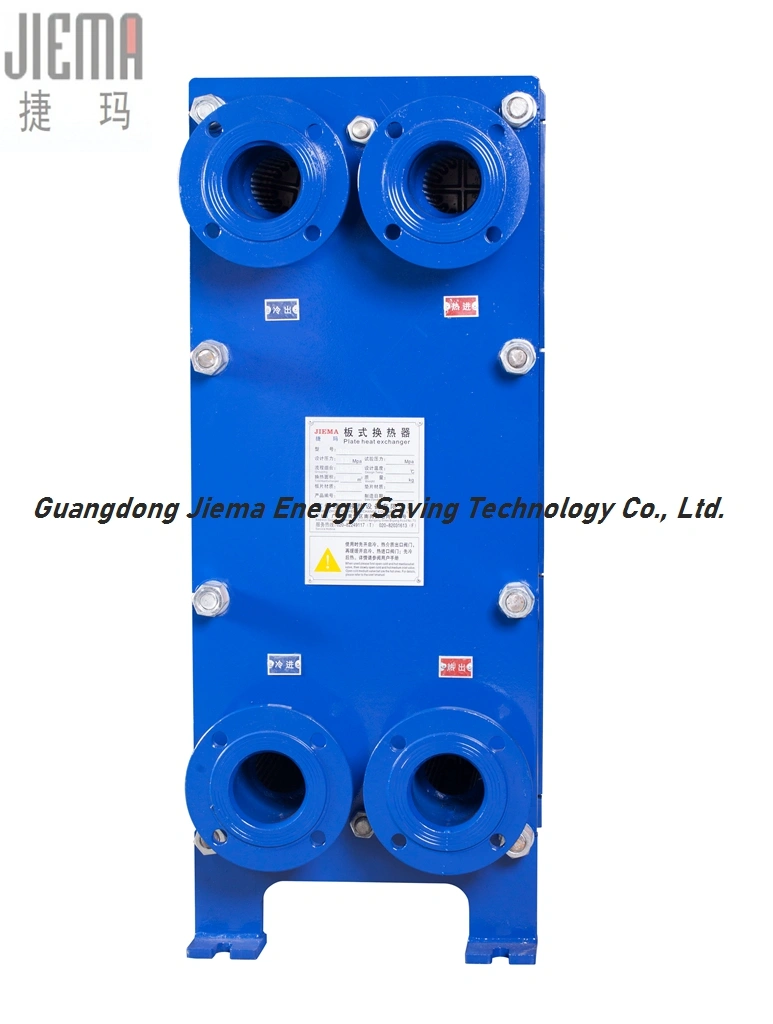Best Plate Type Frame Heat Exchanger Manufacturer