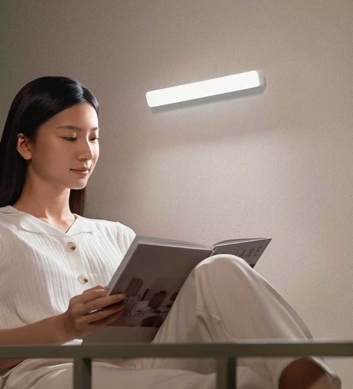 Mi Magnetic Reading Lamp